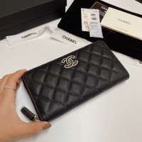 Cheap Chanel AAA Quality Wallets #1270006 Replica Wholesale [$100.00 USD] [ITEM#1270006] on Replica Chanel AAA+ Quality Wallets