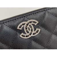 Cheap Chanel AAA Quality Wallets #1270006 Replica Wholesale [$100.00 USD] [ITEM#1270006] on Replica Chanel AAA+ Quality Wallets