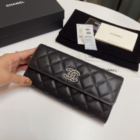 Cheap Chanel AAA Quality Wallets #1270007 Replica Wholesale [$102.00 USD] [ITEM#1270007] on Replica Chanel AAA+ Quality Wallets