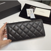 Cheap Chanel AAA Quality Wallets #1270007 Replica Wholesale [$102.00 USD] [ITEM#1270007] on Replica Chanel AAA+ Quality Wallets