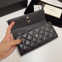 Cheap Chanel AAA Quality Wallets #1270007 Replica Wholesale [$102.00 USD] [ITEM#1270007] on Replica Chanel AAA+ Quality Wallets