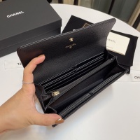 Cheap Chanel AAA Quality Wallets #1270007 Replica Wholesale [$102.00 USD] [ITEM#1270007] on Replica Chanel AAA+ Quality Wallets