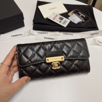 Cheap Chanel AAA Quality Wallets #1270008 Replica Wholesale [$122.00 USD] [ITEM#1270008] on Replica Chanel AAA+ Quality Wallets