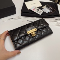 Cheap Chanel AAA Quality Wallets #1270008 Replica Wholesale [$122.00 USD] [ITEM#1270008] on Replica Chanel AAA+ Quality Wallets