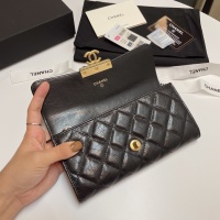 Cheap Chanel AAA Quality Wallets #1270008 Replica Wholesale [$122.00 USD] [ITEM#1270008] on Replica Chanel AAA+ Quality Wallets