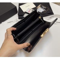 Cheap Chanel AAA Quality Wallets #1270008 Replica Wholesale [$122.00 USD] [ITEM#1270008] on Replica Chanel AAA+ Quality Wallets