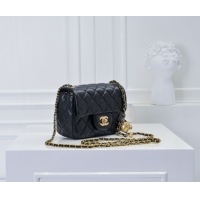 Cheap Chanel AAA Quality Messenger Bags For Women #1270024 Replica Wholesale [$76.00 USD] [ITEM#1270024] on Replica Chanel AAA Messenger Bags