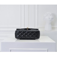 Cheap Chanel AAA Quality Messenger Bags #1270025 Replica Wholesale [$80.00 USD] [ITEM#1270025] on Replica Chanel AAA Messenger Bags