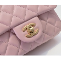 Cheap Chanel AAA Quality Messenger Bags For Women #1270029 Replica Wholesale [$76.00 USD] [ITEM#1270029] on Replica Chanel AAA Messenger Bags