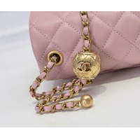 Cheap Chanel AAA Quality Messenger Bags For Women #1270029 Replica Wholesale [$76.00 USD] [ITEM#1270029] on Replica Chanel AAA Messenger Bags