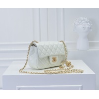 Cheap Chanel AAA Quality Messenger Bags #1270033 Replica Wholesale [$80.00 USD] [ITEM#1270033] on Replica 