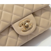 Cheap Chanel AAA Quality Messenger Bags For Women #1270034 Replica Wholesale [$76.00 USD] [ITEM#1270034] on Replica 