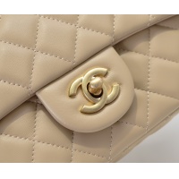 Cheap Chanel AAA Quality Messenger Bags #1270035 Replica Wholesale [$80.00 USD] [ITEM#1270035] on Replica 