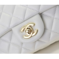 Cheap Chanel AAA Quality Messenger Bags For Women #1270036 Replica Wholesale [$76.00 USD] [ITEM#1270036] on Replica 