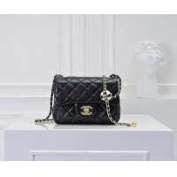 Cheap Chanel AAA Quality Messenger Bags For Women #1270038 Replica Wholesale [$76.00 USD] [ITEM#1270038] on Replica 