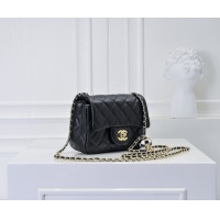 Cheap Chanel AAA Quality Messenger Bags For Women #1270038 Replica Wholesale [$76.00 USD] [ITEM#1270038] on Replica 