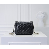 Cheap Chanel AAA Quality Messenger Bags For Women #1270038 Replica Wholesale [$76.00 USD] [ITEM#1270038] on Replica 