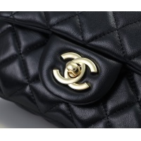 Cheap Chanel AAA Quality Messenger Bags For Women #1270038 Replica Wholesale [$76.00 USD] [ITEM#1270038] on Replica 