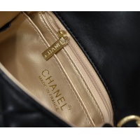 Cheap Chanel AAA Quality Messenger Bags For Women #1270038 Replica Wholesale [$76.00 USD] [ITEM#1270038] on Replica 