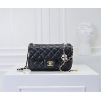 Cheap Chanel AAA Quality Messenger Bags #1270040 Replica Wholesale [$80.00 USD] [ITEM#1270040] on Replica Chanel AAA Quality Messenger Bags