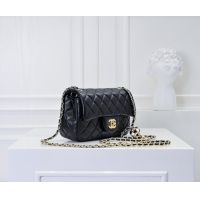 Cheap Chanel AAA Quality Messenger Bags #1270040 Replica Wholesale [$80.00 USD] [ITEM#1270040] on Replica 