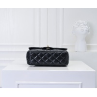 Cheap Chanel AAA Quality Messenger Bags #1270040 Replica Wholesale [$80.00 USD] [ITEM#1270040] on Replica 