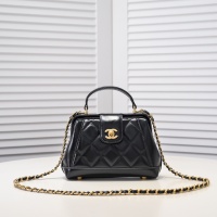 Chanel AAA Quality Messenger Bags For Women #1270047