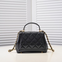 Cheap Chanel AAA Quality Messenger Bags For Women #1270047 Replica Wholesale [$88.00 USD] [ITEM#1270047] on Replica Chanel AAA Messenger Bags