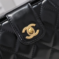 Cheap Chanel AAA Quality Messenger Bags For Women #1270047 Replica Wholesale [$88.00 USD] [ITEM#1270047] on Replica Chanel AAA Messenger Bags