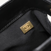 Cheap Chanel AAA Quality Messenger Bags For Women #1270047 Replica Wholesale [$88.00 USD] [ITEM#1270047] on Replica Chanel AAA Messenger Bags