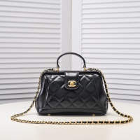 Cheap Chanel AAA Quality Messenger Bags #1270049 Replica Wholesale [$92.00 USD] [ITEM#1270049] on Replica Chanel AAA Quality Messenger Bags