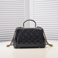 Cheap Chanel AAA Quality Messenger Bags #1270049 Replica Wholesale [$92.00 USD] [ITEM#1270049] on Replica Chanel AAA Messenger Bags