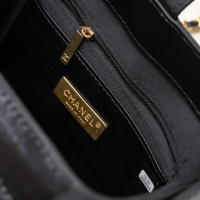 Cheap Chanel AAA Quality Messenger Bags #1270049 Replica Wholesale [$92.00 USD] [ITEM#1270049] on Replica Chanel AAA Messenger Bags