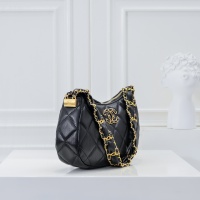 Cheap Chanel AAA Quality Shoulder Bags For Women #1270051 Replica Wholesale [$85.00 USD] [ITEM#1270051] on Replica Chanel AAA Quality Shoulder Bags