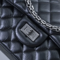 Cheap Chanel AAA Quality Shoulder Bags For Women #1270053 Replica Wholesale [$88.00 USD] [ITEM#1270053] on Replica Chanel AAA Quality Shoulder Bags