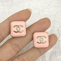 Cheap Chanel Earrings For Women #1270056 Replica Wholesale [$25.00 USD] [ITEM#1270056] on Replica 