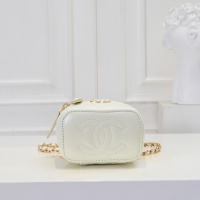 Cheap Chanel AAA Quality Messenger Bags For Women #1270106 Replica Wholesale [$80.00 USD] [ITEM#1270106] on Replica Chanel AAA Quality Messenger Bags