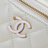 Cheap Chanel AAA Quality Messenger Bags For Women #1270106 Replica Wholesale [$80.00 USD] [ITEM#1270106] on Replica Chanel AAA Quality Messenger Bags