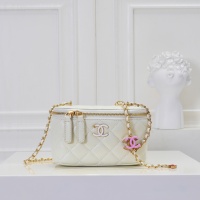 Chanel AAA Quality Messenger Bags #1270107