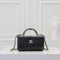 Cheap Chanel AAA Quality Messenger Bags For Women #1270109 Replica Wholesale [$85.00 USD] [ITEM#1270109] on Replica Chanel AAA Messenger Bags