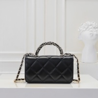 Cheap Chanel AAA Quality Messenger Bags For Women #1270109 Replica Wholesale [$85.00 USD] [ITEM#1270109] on Replica Chanel AAA Messenger Bags