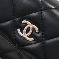 Cheap Chanel AAA Quality Messenger Bags For Women #1270109 Replica Wholesale [$85.00 USD] [ITEM#1270109] on Replica Chanel AAA Quality Messenger Bags