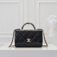 Chanel AAA Quality Messenger Bags #1270110