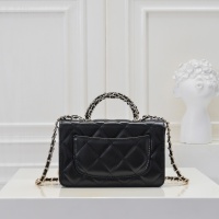 Cheap Chanel AAA Quality Messenger Bags #1270110 Replica Wholesale [$92.00 USD] [ITEM#1270110] on Replica Chanel AAA Messenger Bags