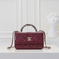 Cheap Chanel AAA Quality Messenger Bags For Women #1270111 Replica Wholesale [$85.00 USD] [ITEM#1270111] on Replica 