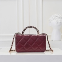 Cheap Chanel AAA Quality Messenger Bags For Women #1270111 Replica Wholesale [$85.00 USD] [ITEM#1270111] on Replica Chanel AAA Quality Messenger Bags