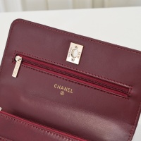 Cheap Chanel AAA Quality Messenger Bags #1270113 Replica Wholesale [$92.00 USD] [ITEM#1270113] on Replica 