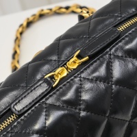 Cheap Chanel AAA Quality Shoulder Bags #1270120 Replica Wholesale [$98.00 USD] [ITEM#1270120] on Replica Chanel AAA Quality Shoulder Bags