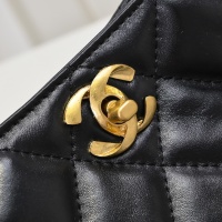 Cheap Chanel AAA Quality Shoulder Bags For Women #1270126 Replica Wholesale [$98.00 USD] [ITEM#1270126] on Replica Chanel AAA Quality Shoulder Bags