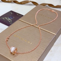 Bvlgari Necklaces #1270128